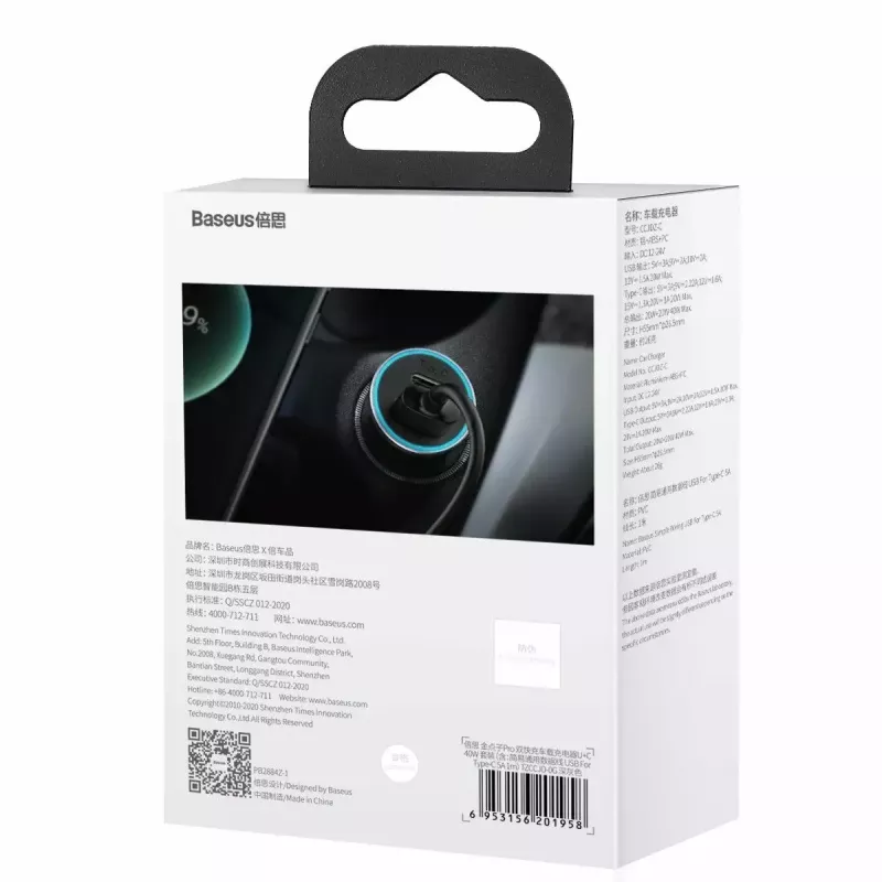 Auto nabíjačka Baseus TZCCJD-0G 40W tmavosivá — USB napájací zdroj do auta, 40W výstup