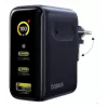 Nabíjačka pre mobilné zariadenia Baseus E0121B00 – USB nabíjačka do interiéru pre smartfóny a tablety