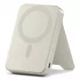Prenosná powerbanka Satechi ST-B10Q2SW 10000 mAh, bezdrôtové nabíjanie, piesková