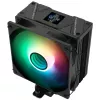 Vzduchový chladič Thermalright Assassin Spirit 120 Vision ARGB 12 cm čierny