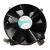 Procesorový chladič Dynatron A 2339, 92 mm hliník/čierna, 12 V, 1000–2500 ot/min
