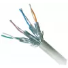 Sieťový kábel Gembird PP6A-LSZHCU-1.5M RJ-45 Cat6a 1,5 m sivý