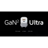 Nástenná nabíjačka Xtorm 35W GaN² Ultra interiérová USB Type-C rýchle nabíjanie biela
