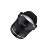 Objektív Samyang MF 14mm F2.8 MK2 MILC čierny