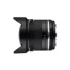 Objektív Samyang MF 14mm F2.8 MK2 MILC čierny