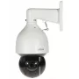 Dahua Technology DH-SD5A425GB-HNR bezpečnostná kamera Dome IP bezpečnostná kamera vonkajšia 2560 x 1440 pixelov strop/stena