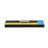 Batéria pre Lenovo T440, X240 4400 mAh (48 Wh) 10,8 - 11,1 Volt