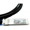 BlueOptics SFP-H25G-CU1M kompatibilný BlueLAN DAC SFP28 SC272701Q1M30