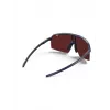 JULBO INTENSITY tmavomodré kat. 3 M športové okuliare