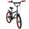 Bicykel Huffy Pro Thunder 20 grafitová (23325W)