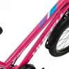 Bicykel Huffy So Sweet 20 Pink (2355W)
