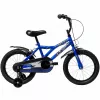 Bicykel Huffy Pro Thunder 16 tmavomodrý (21805W)