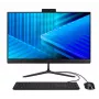 Počítač All-in-One Acer Veriton 2000 VZ415G, 23,8" IPS Full HD, Intel Core 5 120U, 16 GB DDR5, 512 GB SSD, Windows 11 Pro, čierny