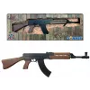 Gonher kovová karabína VZ-58 8 nábojov