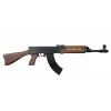 Gonher kovová karabína VZ-58 8 nábojov