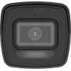 IP kamera DS-2CD1023G2-LIU(2,8mm)