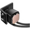 Kvapalinové chladenie Krux HydroArc 360 (KRXE010)