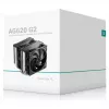Chladič CPU DeepCool AG620 G2
