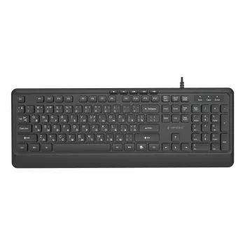 Klávesnica multimediálna USB CYRILL/ČIERNA KB-MCH-05-CYRL Gembird