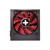 Napájací zdroj | XILENCE | 550 Watt | efektivita 80 PLUS GOLD | PFC Active | XN071