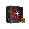 Napájací zdroj | XILENCE | 550 Watt | efektivita 80 PLUS GOLD | PFC Active | XN071