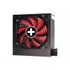 Napájací zdroj | XILENCE | 550 Watt | efektivita 80 PLUS GOLD | PFC Active | XN071