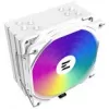 Zalman CNPS9X PERFORMA PLUS ARGB WHITE chladič procesora 12 cm 1 ks