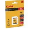 Kodak – Flash pamäťová karta – 32 GB – UHS-I U1 / Class10 – 580x – SDHC UHS-I (EKMSD32GHC10K)