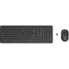 HP 330 Wireless kombinácia myši a klávesnice, plná veľkosť (100%), bezdrôtová, RF Wireless, čierna, myš súčasťou
