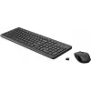 HP 330 Wireless kombinácia myši a klávesnice, plná veľkosť (100%), bezdrôtová, RF Wireless, čierna, myš súčasťou