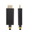StarTech.com 3m DisplayPort na HDMI adaptérový kábel, 4K 60Hz s HDR, DP na HDMI 2.0b, aktívny video konvertor, DisplayPort desktop na HDMI monitor