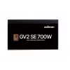 Zalman ZM700-GV2SE Napájací zdroj 700 W 20+4-pinový ATX ATX čierny