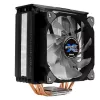 Zalman CNPS10X OptimaII Procesorový chladič 12 cm čierny