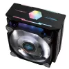 Zalman CNPS10X OptimaII Procesorový chladič 12 cm čierny