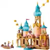 LEGO Disney 43297 Rapunzelin hrad (676 dielov)