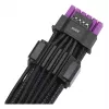 ASUS ROG Equalizer 12V-2x6 PCIe 5.1 / ATX 3.1 napájací kábel pre GPU, 0,75 m, 16 AWG, čierny (90YE00BN-B0QA00)