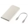 Samsung Powerbank P3401 10 000 mAh Super Fast Charging 25W, béžová
