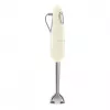 SMEG HBF03CREU tyčový mixér 700W Creme