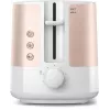 Philips Viva Collection HD2638/11 hriankovač 2 plátky 950 W ružové zlato, biela