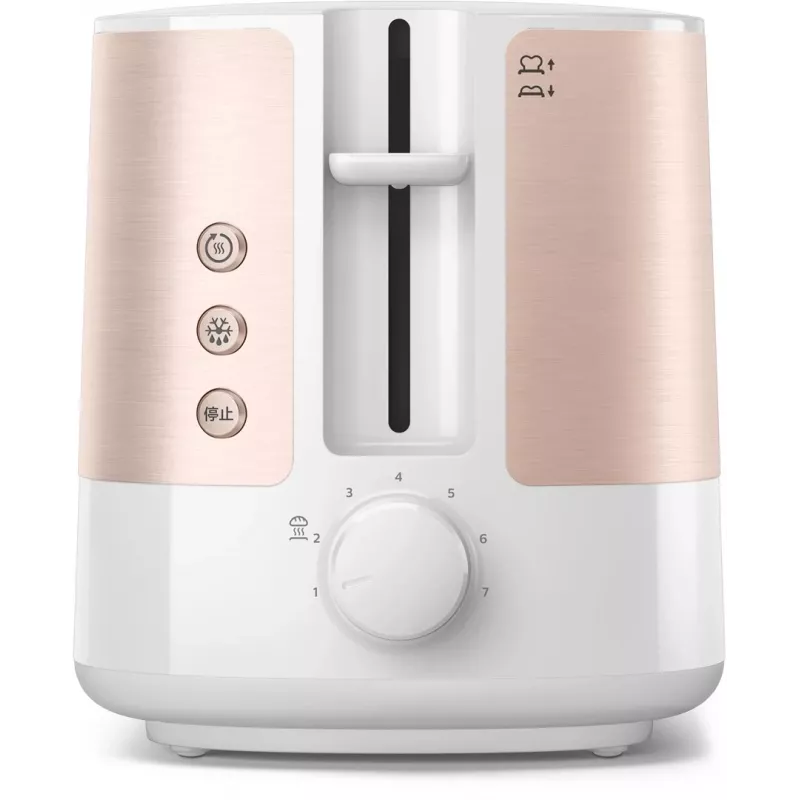 Philips Viva Collection HD2638/11 hriankovač 2 plátky 950 W ružové zlato, biela
