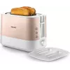 Philips Viva Collection HD2638/11 hriankovač 2 plátky 950 W ružové zlato, biela