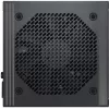 MSI PRO A850PL PCIE5 850W 80 PLUS Platinum ATX 3.0 plne modulárny napájací zdroj
