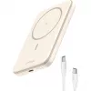 UGREEN 5000mAh Mini powerbank Wireless 15W s MagSafe biela