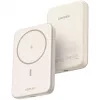 UGREEN 5000mAh Mini powerbank Wireless 15W s MagSafe biela