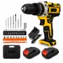 Extralink Tools Yellow akumulátorová vŕtačka/skrutkovač s 2 batériami