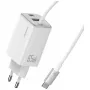 USAMS JC Series CC266 65W GaN rýchla nabíjačka 2xUSB-C 1xUSB-A s integrovaným USB-C káblom 1,5m biela