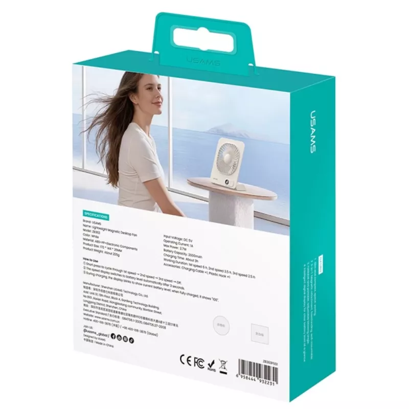 USAMS ZB363 stolný ventilátor magnetický biely