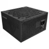 Montech BETA 2 80 PLUS Bronze napájací zdroj, ATX 3.1 - 550 Watt, čierny