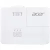 Acer H6815P 4K DLP projektor 4000 ANSI lumenov biely