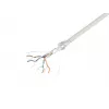LANBERG SFTP Cat.5e 305m Solid Copper LSZH sieťový kábel sivý